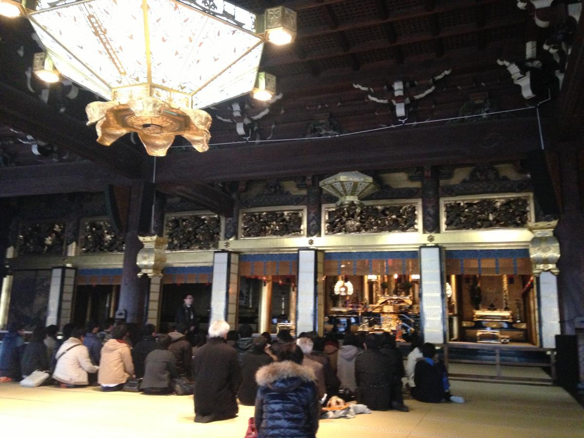 Villa Naokonoza Bettei Aburanokoji Kioto Exterior foto