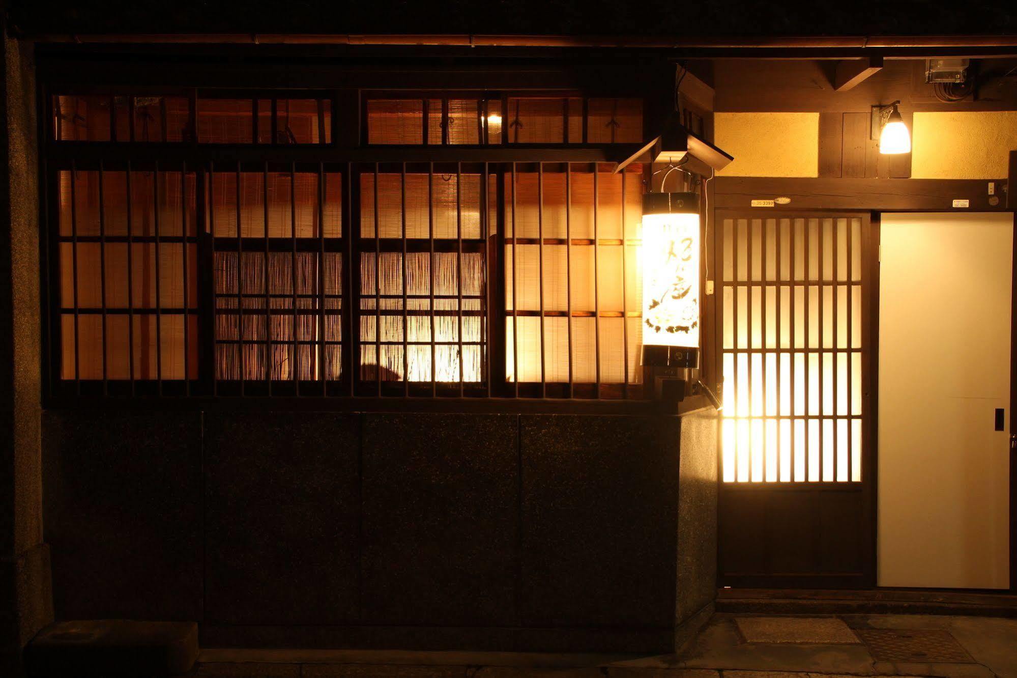 Villa Naokonoza Bettei Aburanokoji Kioto Exterior foto